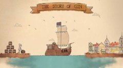 gin-2